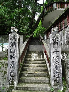 佛山家族财产律师一年多少钱 佛山家族财产律师一年多少钱