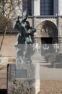 佛山市债务纠纷律师咨询费用 佛山市债务纠纷律师咨询费用
