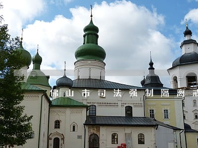 佛山市司法强制隔离戒毒所