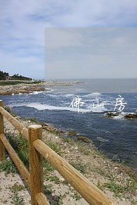 佛山房产合同律师热线 佛山房产合同律师热线