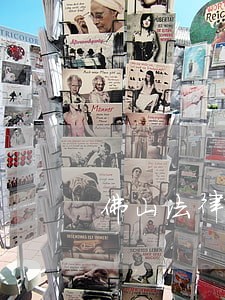 佛山法律顾问收费标准 佛山法律顾问收费标准