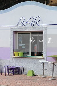 佛山监护律师免费咨询 佛山监护律师免费咨询