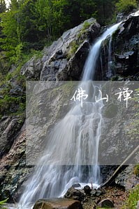 佛山禅城企业法律顾问培训 佛山禅城企业法律顾问培训