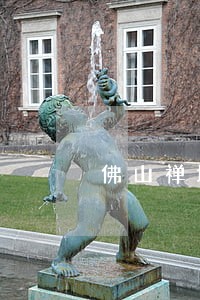 佛山禅城区公司债务律师免费咨询 佛山禅城区公司债务律师免费咨询