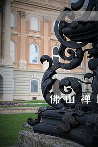 佛山禅城区公司债务纠纷律师介绍 佛山禅城区公司债务纠纷律师介绍