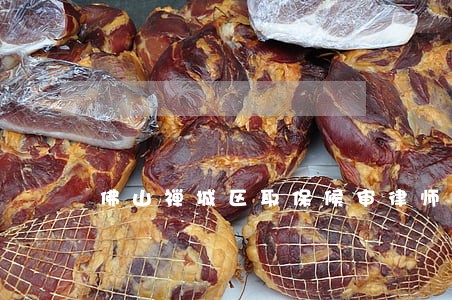 佛山禅城区取保候审律师事务所 佛山禅城区取保候审律师事务所