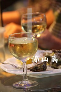 佛山离婚律师事务所电话 佛山离婚律师事务所电话