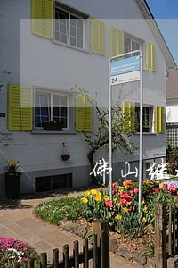 佛山继承律师在线免费咨询 佛山继承律师在线免费咨询