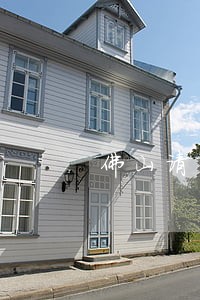 佛山请债务合同律师价格标准 佛山请债务合同律师价格标准