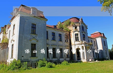 佛山请债务律师哪个好 佛山请债务律师哪个好