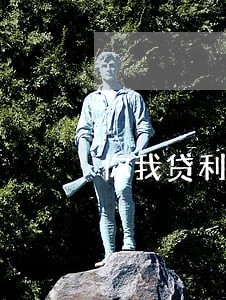你我贷利息高可以只还本金吗 你我贷利息高可以只还本金吗
