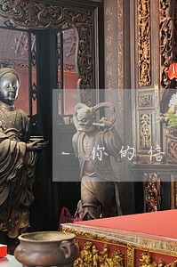 你的信用卡已逾期图片 你的信用卡已逾期图片
