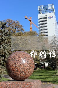你的信用卡有逾期影响房贷吗 你的信用卡有逾期影响房贷吗