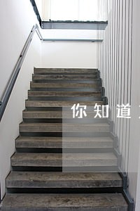 你知道京东白条套现是违法的吗 你知道京东白条套现是违法的吗