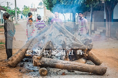 你贷款逾期过吗 你贷款逾期过吗