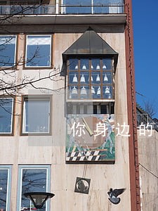 你身边的民法典百科助手