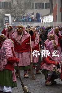 你那么喜欢讲道理你去法院啊