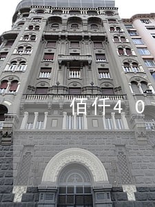 佰仟4000逾期两年