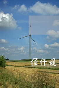 佰仟现金贷逾期8个月 佰仟现金贷逾期8个月