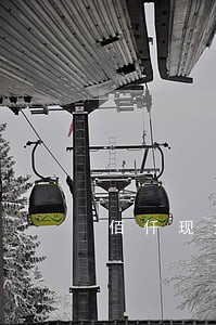 佰仟现金贷逾期8个月了 佰仟现金贷逾期8个月了
