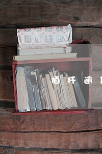 佰仟逾期3天会上征信么 佰仟逾期3天会上征信么