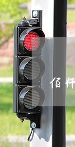 佰仟逾期3天影响征信吗 佰仟逾期3天影响征信吗