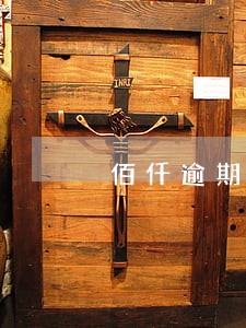佰仟逾期4年怎么还打电话 佰仟逾期4年怎么还打电话