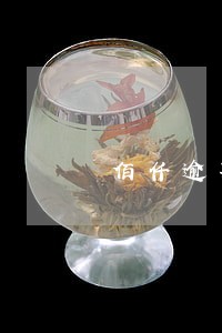 佰仟逾期6年多