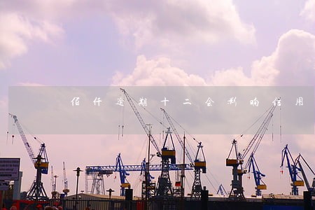 佰仟逾期十二会影响信用吗 佰仟逾期十二会影响信用吗