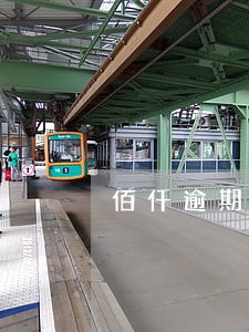 佰仟逾期哪里还能贷款 佰仟逾期哪里还能贷款