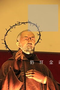 佰仟金融分期付款逾期6 佰仟金融分期付款逾期6