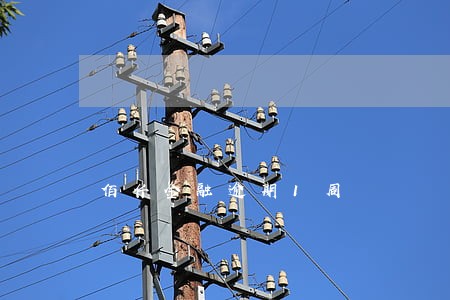 佰仟金融逾期1周 佰仟金融逾期1周