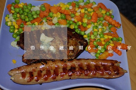 佰仟金融逾期6年会坐牢吗