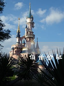 佰仟金融逾期后利息已经高了3倍 佰仟金融逾期后利息已经高了3倍
