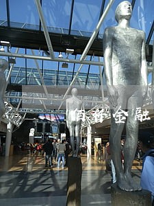 佰仟金融逾期如何减免费用6 佰仟金融逾期如何减免费用6