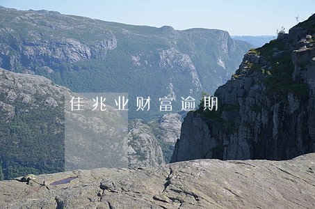 佳兆业财富逾期 佳兆业财富逾期