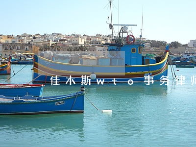 佳木斯wto事务律师 佳木斯wto事务律师