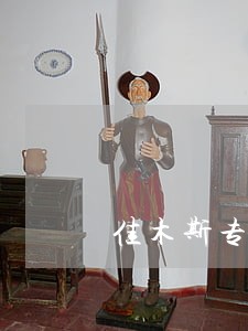 佳木斯专业刑辩律师 佳木斯专业刑辩律师