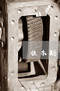 佳木斯市法律援助热线 佳木斯市法律援助热线