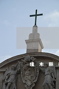 佳木斯法院精心组织 佳木斯法院精心组织