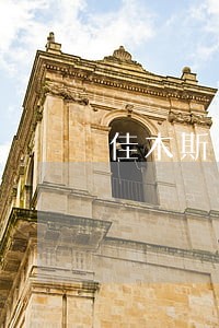 佳木斯经济诉讼律师 佳木斯经济诉讼律师