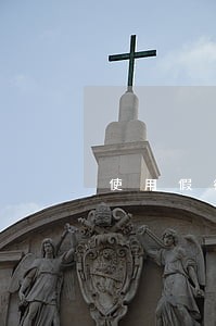 使用假律师证上哪里报案 使用假律师证上哪里报案