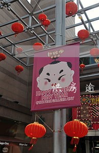 供房逾期3个月会被上诉吗 供房逾期3个月会被上诉吗