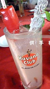 供手机逾期6个月会怎么样 供手机逾期6个月会怎么样