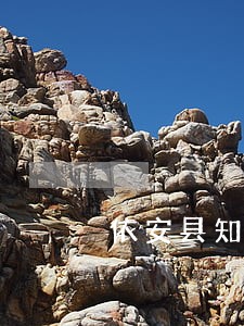 依安县知名非法占有诉讼律师 依安县知名非法占有诉讼律师