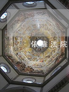 依靠法院讨债惨痛代价 依靠法院讨债惨痛代价