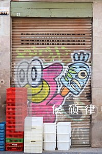 侯硕律师 侯硕律师