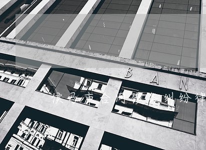 侯马市合同债务纠纷律师