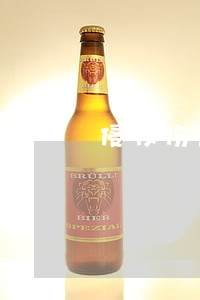 侵权伤害诉讼范文 侵权伤害诉讼范文