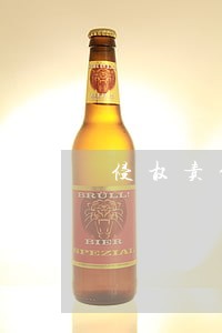 侵权责任法相关法律法规